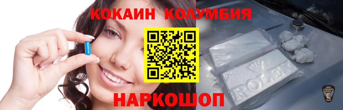 МЕТАМФЕТАМИН Сатка