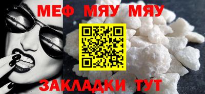 гашик Пыть-Ях