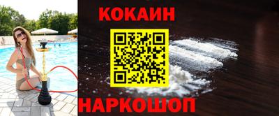 jwh Пушкино