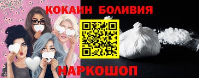 гашик Пыть-Ях