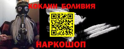 гашик Пыть-Ях