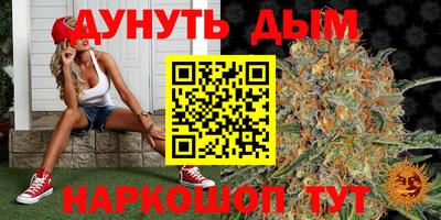 jwh Пушкино