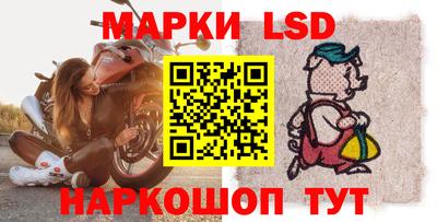 гашик Пыть-Ях