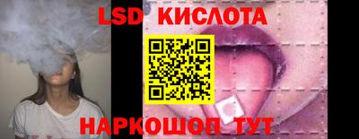 гашиш Пугачёв