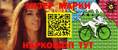 гашиш Пугачёв