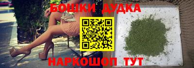 jwh Пушкино