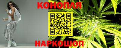 тгк Рузаевка