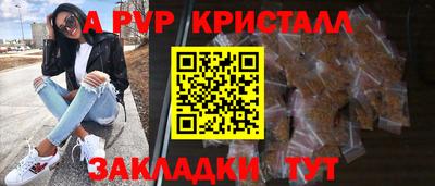 jwh Пушкино