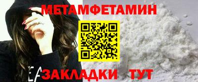 jwh Пушкино