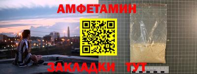 jwh Рыбинск