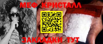 jwh Пушкино