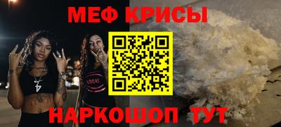 гашик Пыть-Ях