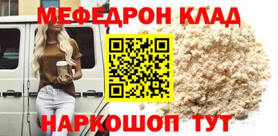 jwh Пушкино