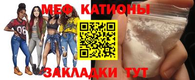 jwh Пушкино