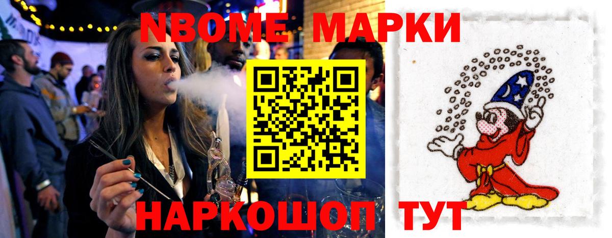 МЕГА вход  Вход с VPN  Сатка  Лсд 25 экстази кислота  Лсд 25 экстази кислота 
