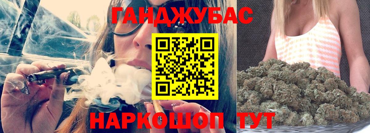 Бошки Шишки сатива  Канабис тримм  Вход с VPN  Бошки марихуана ГИДРОПОН  Шишки марихуана SATIVA & INDICA  Сатка 